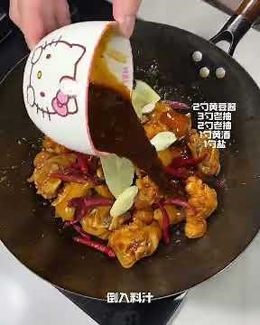 Grandma's Secret Braised Pork Hocks Recipe (黄豆焖猪蹄) - The Ultimate Comfort Food!