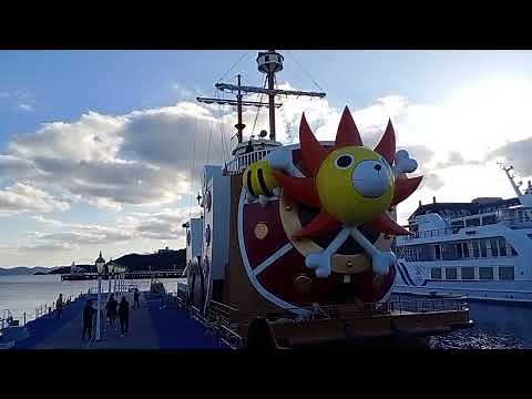 ONE PIECE ワンピースThousand Sunny Cruise-Nagasaki, Japan