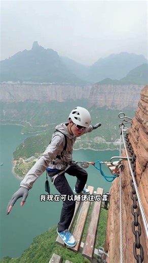 Challenging the most dangerous Via Ferrata#Challenge the Impossible#Challenge