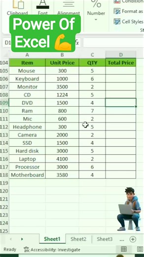 ✅ Protect Data In Excel | Array Formula Trick 🔒 #shorts #excel #exceltips #exceltricks