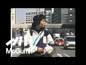 KOTSU(CYK tokyo) -No Pressure#4-