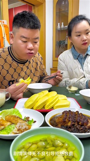 407K views · 3.9K reactions | Sweet Love Funny Husband and Wife Eat Food Trick ?????? #eat #eating #FacebookReelsContest #reels2023 #BOOMchallenge #reelsfb #reels #reelsvideo #reelsviral #reelsusa #reelit #mukbangers #food #foodie #foodlover #foodgasm #foodie #fyp #reelsusa #reelit #mukbangers #fbreels #husbandandwifecomedy #explorepage #eatingshow #reels #facebookreels #facebookvideo | SOUND GRID MUSIC Studio | Facebook