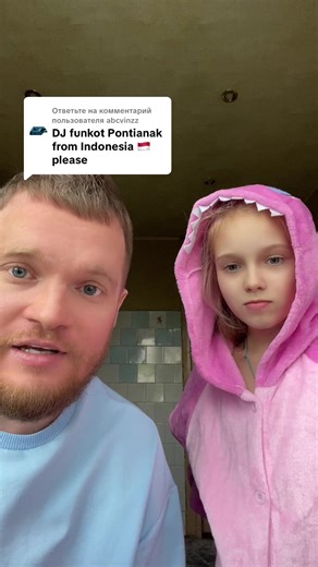 Ответ пользователю @abcvinzz