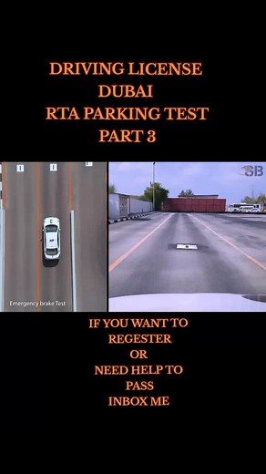 driving license dubai rta parking test part 3#dubai_dxb_uae🇦🇪 #dubai🇦🇪 #uae🇦🇪 #foryou #foryoupage #driverslicense #kabayanzoneuae #philippines #uae #tips #learning #dubai @ضحى بية @majoandasan @princessericasuym @RafNepo29 @a🖤z @wambui @🇱🇰chamil janaranjana ❤️ @Tee21_M