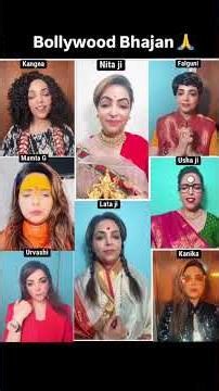 Bollywood Bhajan by Sugandha Mishra