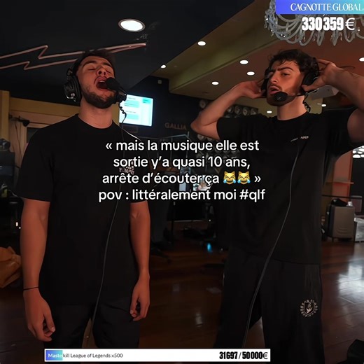 La musique de PNL : un classique de 10 ans