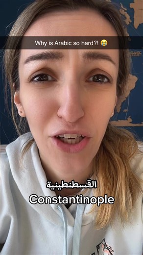 Mastering Arabic: Tips for Language Learners