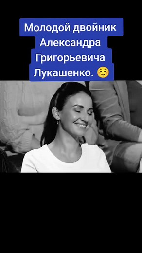 Exploring Alien Love: Part 2 Insights