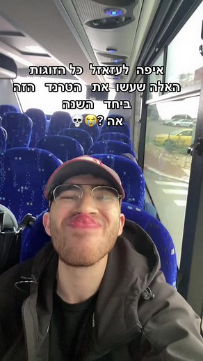 Editandstuff7 ב-TikTok