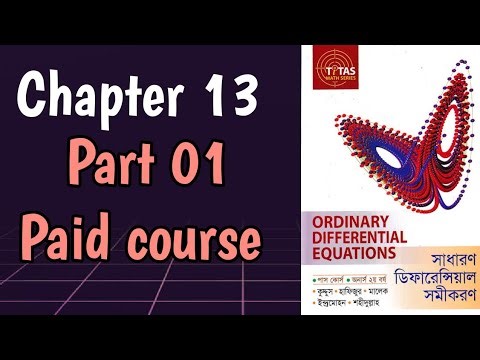 ODE || Chapter 13 || Method of Variation of Parameters || Honours 2nd year || NU