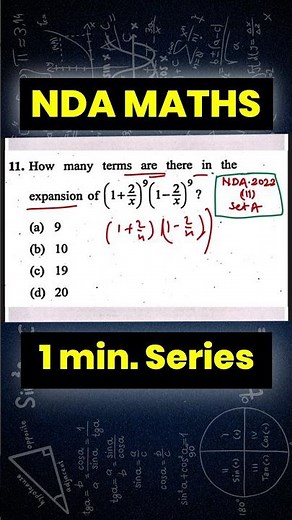 NDA Maths PYQ Short Tricks #shorts #ndaexam #ndatricks #ndamaths #ndapreparation #pyqs #nda22025