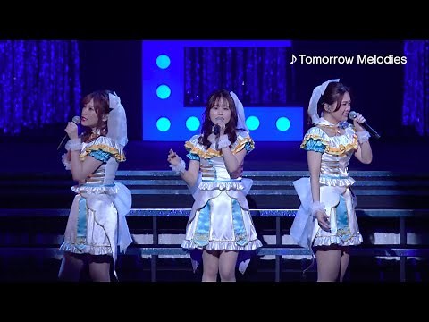 Re:ステージ!ワンマンLIVE!!~Chain of Dream~ トロワアンジュ公演ダイジェスト(for J-LOD LIVE)