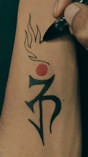 “Flame Symbol Tribal Tattoo”