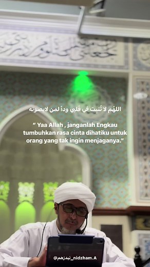 #fyp #quotesarabic #arabicquotes