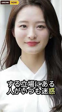 Miss Tokyo University, Akie Kamiya, reports on her "Final Call" boarding on social media, saying ...