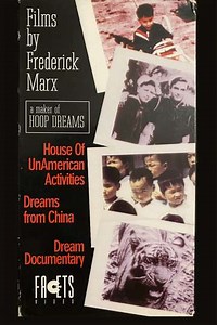 Dream Documentary (1981) - Movie