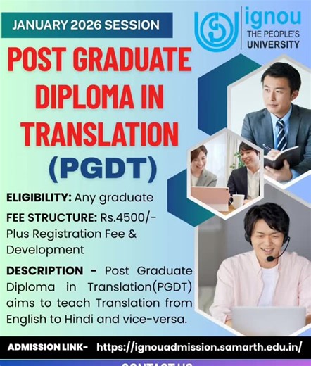 IGNOU admissions open for BA BSC MA MSC and other courses JANUARY 2026 Admission Cycle: Last date for submission of Application: 31st January 2026 | Redmax Exam Updates | Facebook