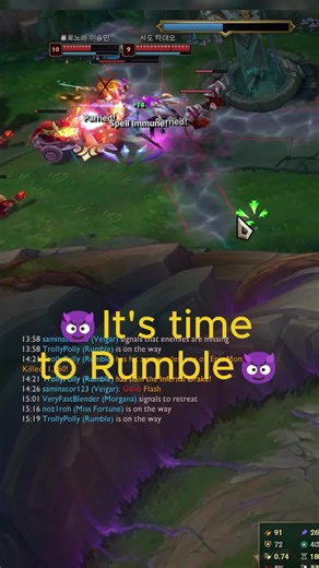 Rumble Onetrick Strategies in League of Legends