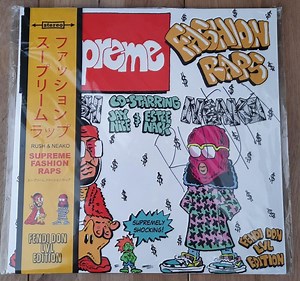 RU$H, Neako - Supreme Fashion Raps