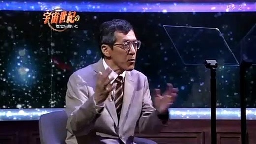 [NHK] BS ガンダム宇宙世紀大全 第3夜 U.C.0087-0088 #04 「宇宙世紀の歴史が動いた⑥」(2009.07.29)  (5m55s 704x396 DivX6.82)