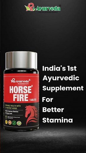 Get benefits 100%....without any side effects by using HORSE FIRE TABLET