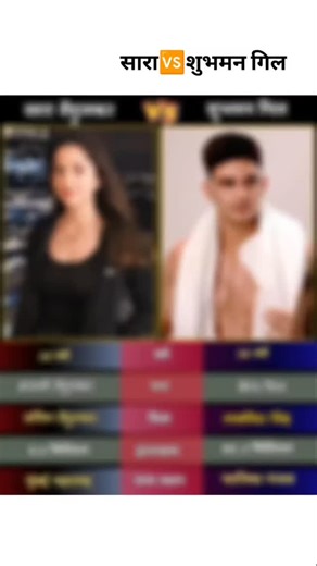 short cricket on Instagram: "ご存知ですか？日本では今、「歩く足跡」から発電しています！⚡ 日本では現在、一歩ごとに発生するエネルギーを電気に変換する圧電タイルが設置されています！🔋 人がこれらのタイルの上を歩くと、体重と動きによってタイルに圧力がかかり、タイルがわずかに曲がり、機械的な応力が生じます。タイル内の特殊な素材がこの圧力を電荷に変換します。⚙️ 一歩ごとに少量の電気が生成されますが、何百万人もの人が毎日歩く場合（東京の渋谷駅では1日240万歩以上！）、LEDライト、ディスプレイ、さらにはセンサーに電力を供給するのに十分なエネルギーが生成されます！💡🌱 この技術は、未来の都市が一歩ごとに「充電」されることを示しています。想像してみてください。もし私たちの都市がこのようなタイルで覆われていたら、私たちの動きだけで発電できるのでしょうか？ ⚡ #日本 #テクノロジー #イノベーション #グリーンエネルギー #未来技術 知識 知ってますか 技術事実 持続可能なエネルギー 発明 トレンド 日本は圧力電気磁器を使用して電気エネルギーを歩行に変換します。