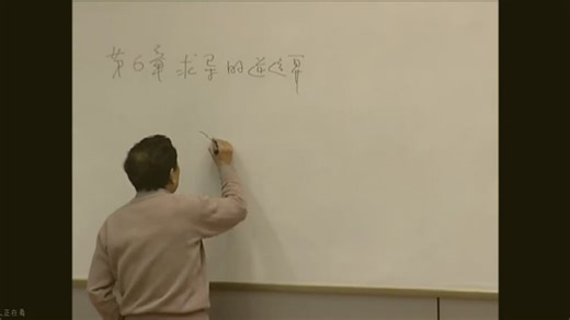 《7》lagrange插值公式和Bernstein多项式总结