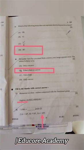 🔥 Class 10 Science Board Paper 2026 Answer Key | Today Science Exam Solutions ✅ | GSEB SSC Science