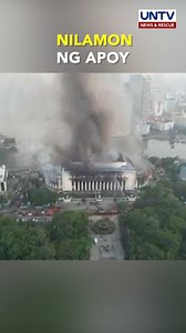 Manila Central Post Office, nasunog; pitong indibidwal, sugatan. | UNTV News and Rescue