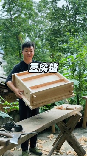 20K views · 140 reactions | A Return to Tradition | Building a Tofu Press the Ancient Way In a fast-paced world, some skills are timeless. Follow the journey of creating a traditional tofu press, where every piece is measured, cut, and fitted by hand with patience and expertise. This is more than just woodworking; it's preserving a legacy. | How Things are Made | Facebook