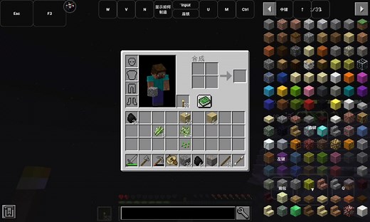 朋友们，JEI不显示合成表怎么办？