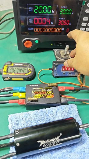 TENSHOCK EVO2270HS/3800KV 5SLIPO 76000RPM | Tenshock