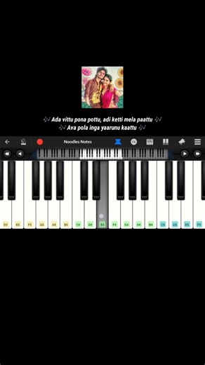 PAVAZHA MALLI - Sai Abhyankar || PIANO - cover, notes, tutorial, ringtone #shorts #status #trending