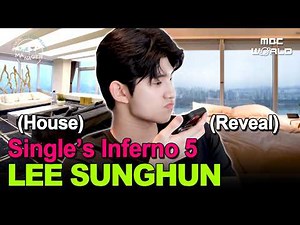 [HOME TOUR] Single's Inferno 5 Lee Sunghun's Home Reveal🏠 #Singlesinferno