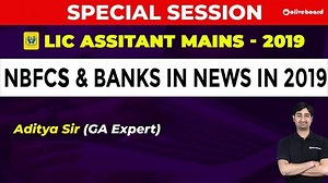 3.9K views · 25 reactions | LIC Assistant Mains Special | NBFCs &...
