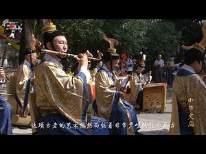 Dongjing ceremonial music 洞经音乐 from the Jianshui Confucian Temple 建水文庙 in Yunnan, southwest China
