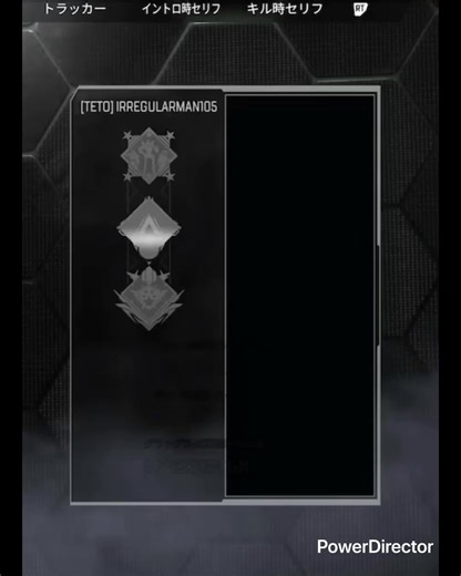 純正xim#apex #xbox #apexlegends #apex感度