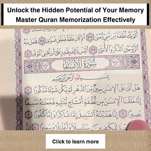 4.1K views · 119K reactions |  Unlock the spiritual journey of Quran...