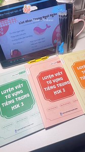 Luyện viết theo chuẩn khung từ vựng HSK 1-2-3 cho người mới bắt đầu 🌿 | HỌC TIẾNG TRUNG