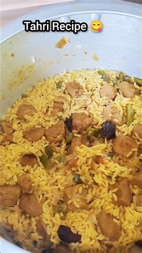 Easy Veg Tahri Recipe | One Pot Rice Recipe | Quick Lunch Recipe #viralshorts #‪@AnanyasRasoi‬