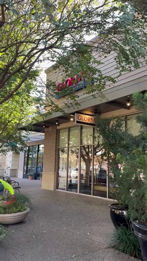 3.8K views · 20 reactions | Spice up your lunch break at Gloria's Latin Cuisine!  With a menu full of starters, entrees, drinks, and desserts, everyone finds a favorite.  | Fairview Town Center | Facebook