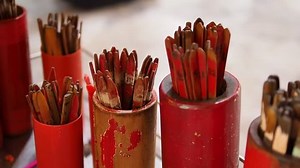 Fortune Sticks Chi Chi Sticks Shake Stock Footage Video (100% Royalty-free) 1008775409 | Shutterstock