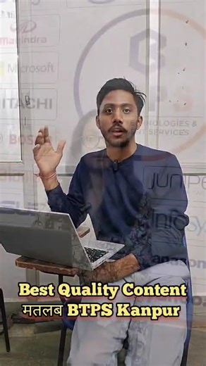 Top Quality Summer Training in India | Join Summer training in BTPS KANPUR