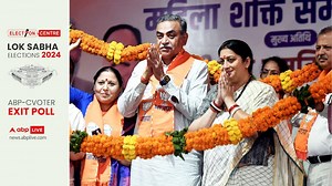 Uttar Pradesh ABP-CVoter Exit Poll Results: No Dent For NDA In UP, Saffron Wave Continues
