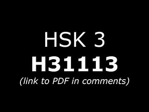 HSK 3 Chinese Official Papers Test H31113