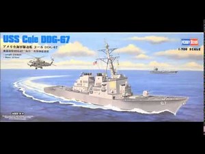 Arleigh Burke Class DDG 1:700 USS Cole "Premium" Model Ship Build in Pictures Dragon/Hobby Boss