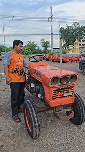 KUBOTA L2201 ล้อโต ขายตามสภาพ ถูกๆ | ร้าน อาร์ม เกษตรยนต์