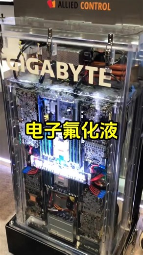 Remember you enterprise 记得你电脑店 | 把特殊液体加入电脑中，不但没有短路，还运行的更快了? | Instagram