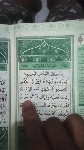 Surat Al Fatihah #egzonibrahimi