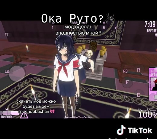 Oka Ruto Mod for Yandere Simulator: Download & Overview